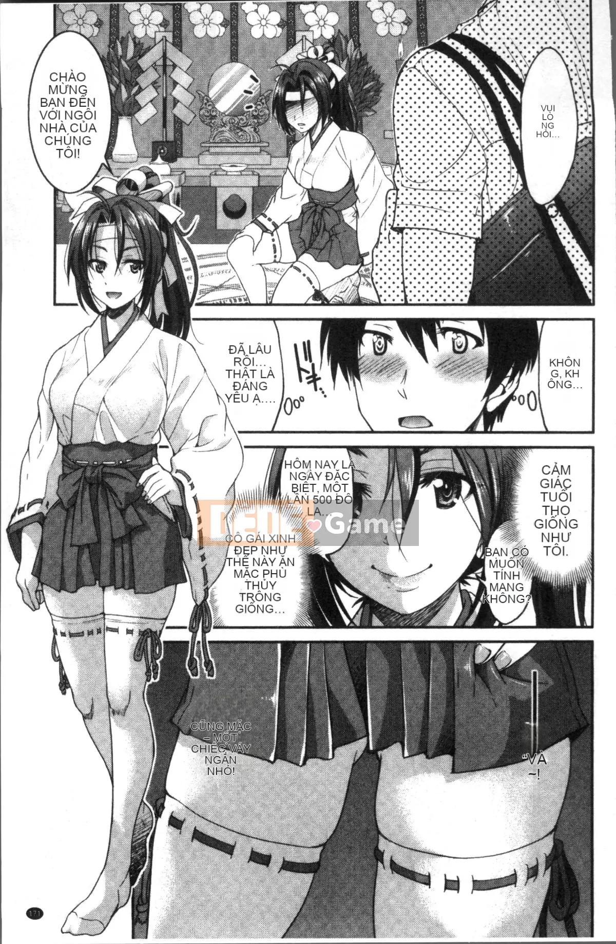 [Nhóm càn quét 4K][Yoshihisa Inoue] Trói đàn anh mà bạn ngưỡng mộ và khiến bạn không thể trốn thoát XXX