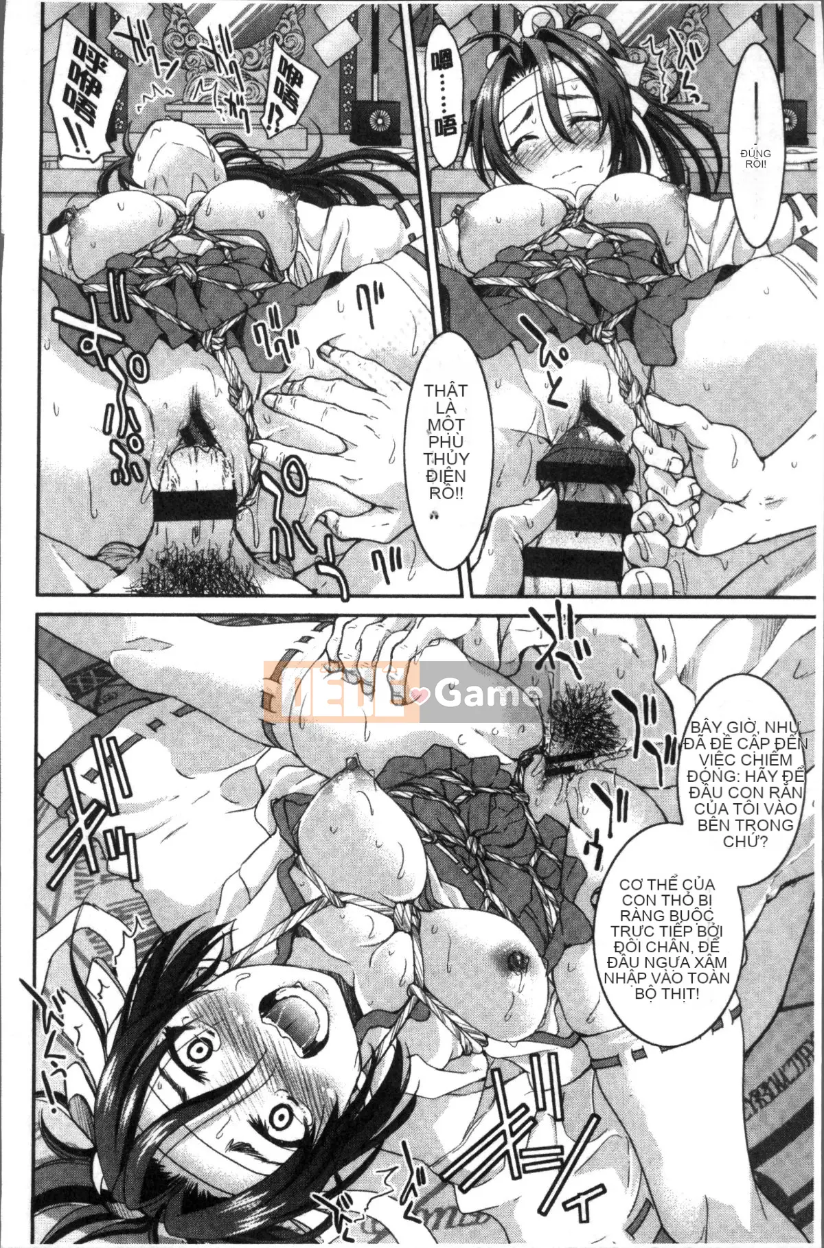 [Nhóm càn quét 4K][Yoshihisa Inoue] Trói đàn anh mà bạn ngưỡng mộ và khiến bạn không thể trốn thoát XXX