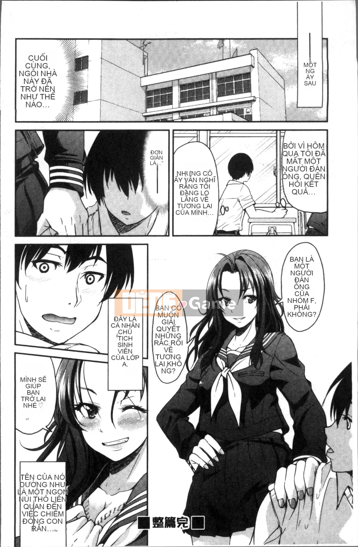 [Nhóm càn quét 4K][Yoshihisa Inoue] Trói đàn anh mà bạn ngưỡng mộ và khiến bạn không thể trốn thoát XXX