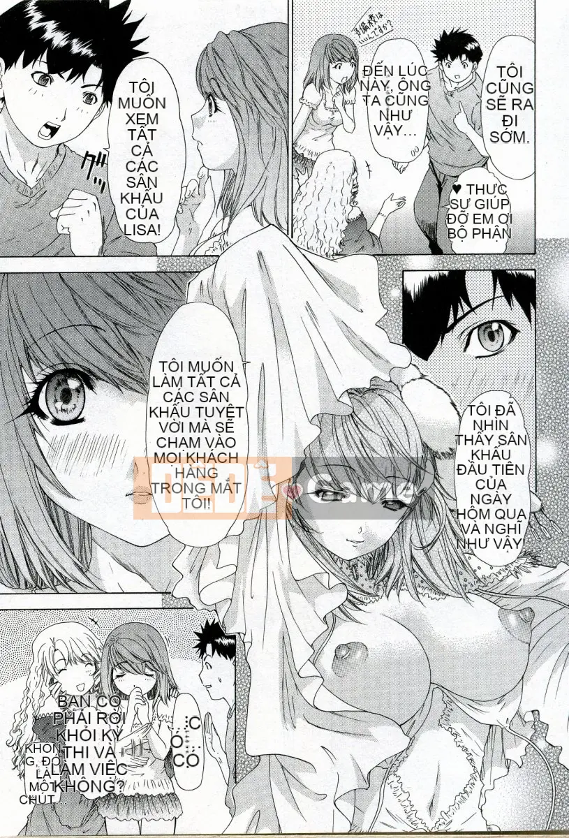 [Yunagi Kaname] Bạn cùng phòng lo lắng 04