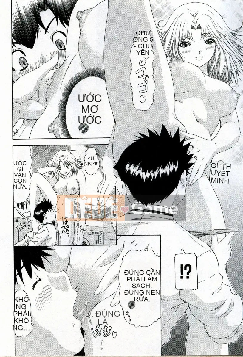 [Yunagi Kaname] Bạn cùng phòng lo lắng 04