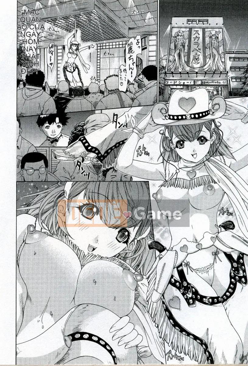 [Yunagi Kaname] Bạn cùng phòng lo lắng 04