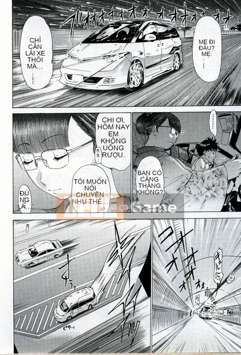 [Yunagi Kaname] Bạn cùng phòng lo lắng 04