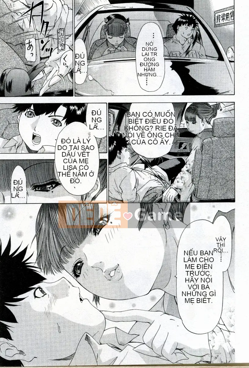 [Yunagi Kaname] Bạn cùng phòng lo lắng 04