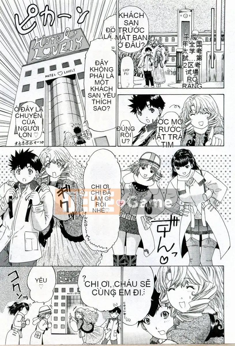 [Yunagi Kaname] Bạn cùng phòng lo lắng 04