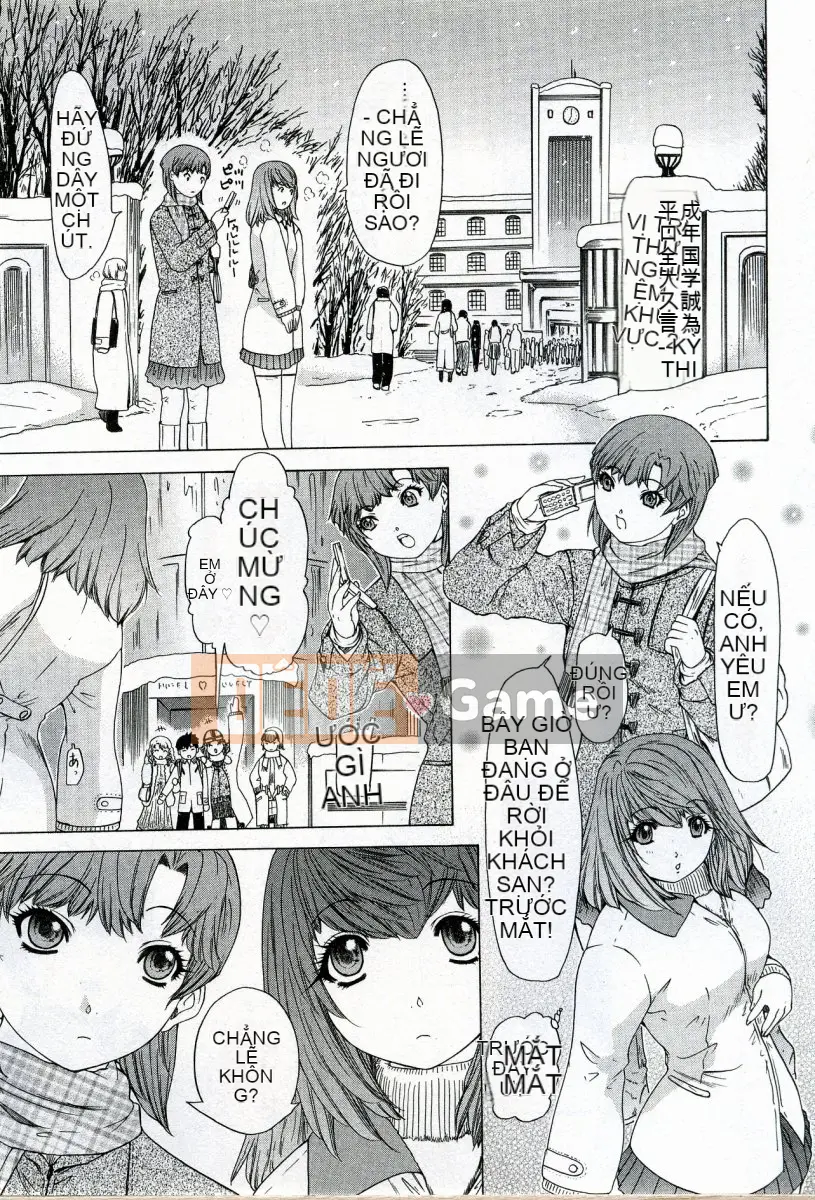 [Yunagi Kaname] Bạn cùng phòng lo lắng 04