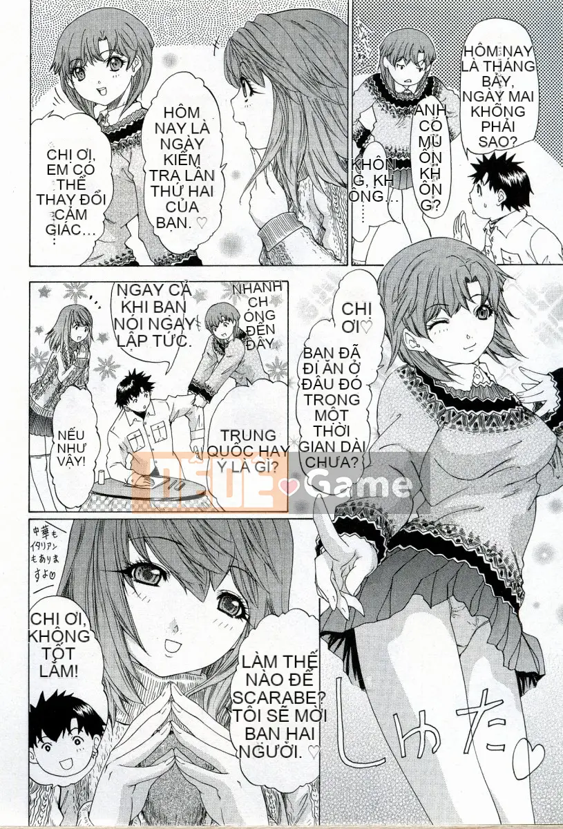 [Yunagi Kaname] Bạn cùng phòng lo lắng 04