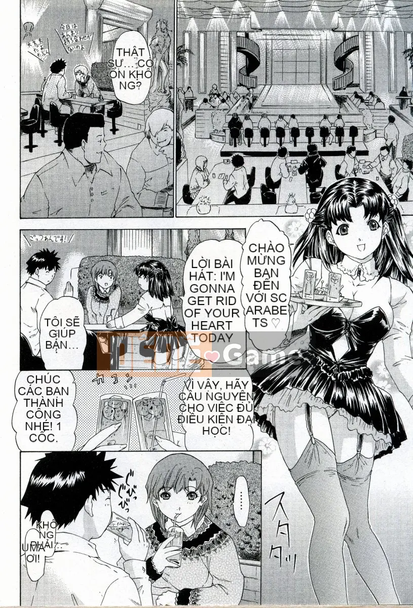 [Yunagi Kaname] Bạn cùng phòng lo lắng 04