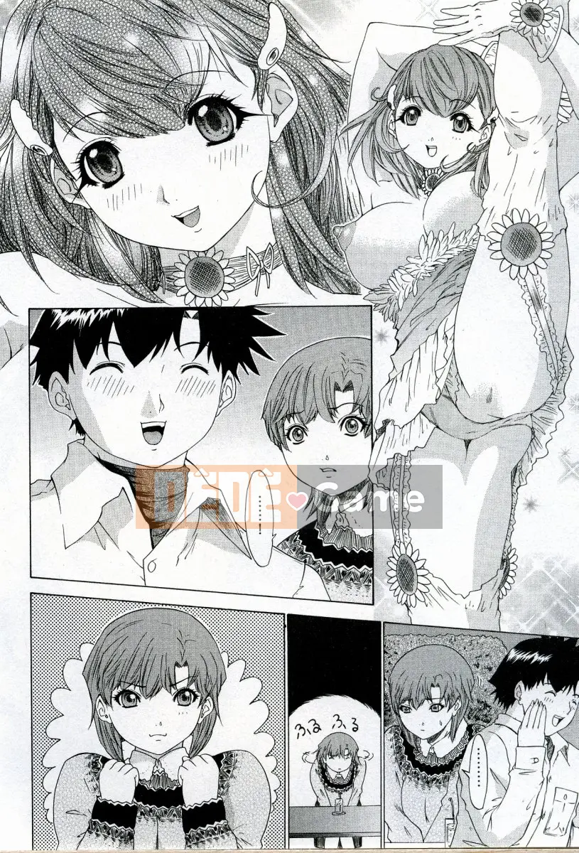 [Yunagi Kaname] Bạn cùng phòng lo lắng 04