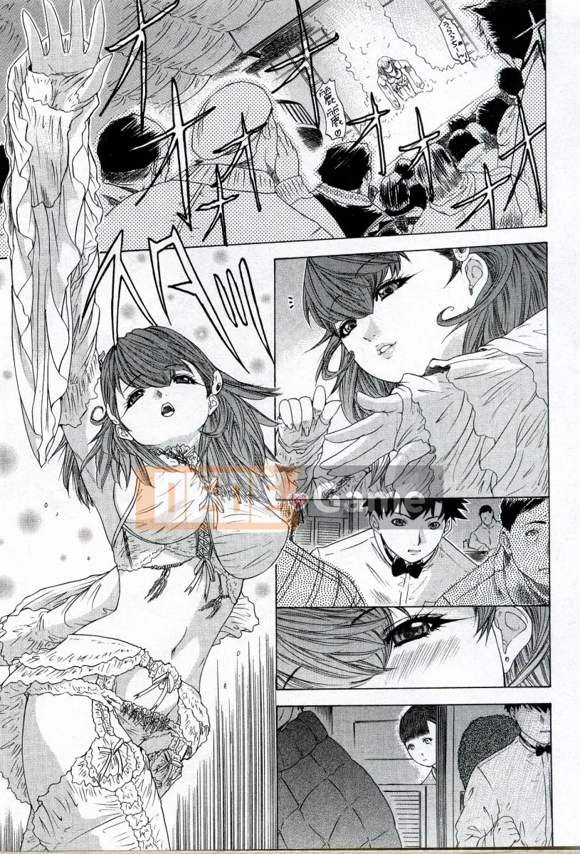 [Yunagi Kaname] Bạn cùng phòng lo lắng 04