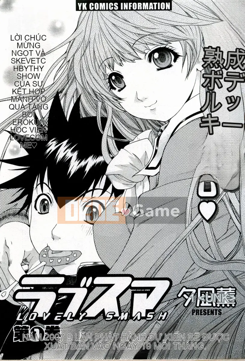 [Yunagi Kaname] Bạn cùng phòng lo lắng 04