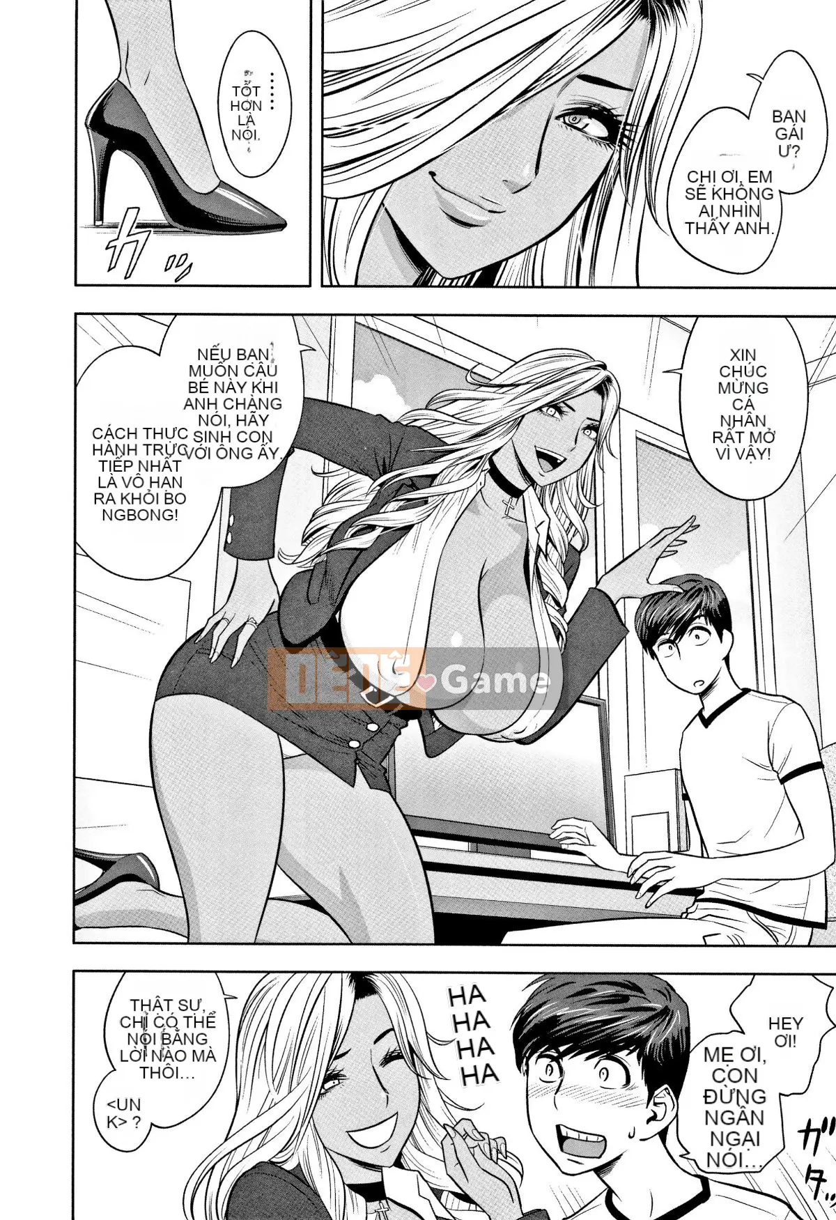 [Hành vi sai trái của chú] [Tatsunami Yotoku] Chủ tịch chị gái Gal và văn phòng hậu cung ~ Bạn có đưa tình dục vào công việc của mình không?