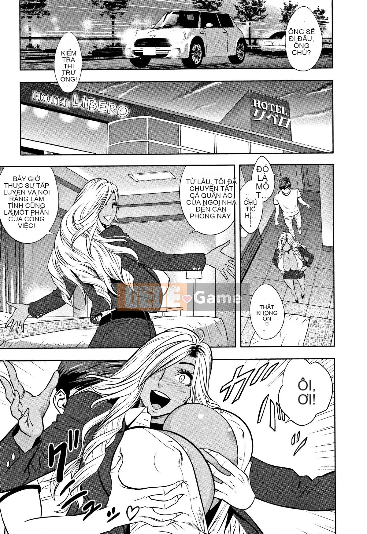 [Hành vi sai trái của chú] [Tatsunami Yotoku] Chủ tịch chị gái Gal và văn phòng hậu cung ~ Bạn có đưa tình dục vào công việc của mình không?