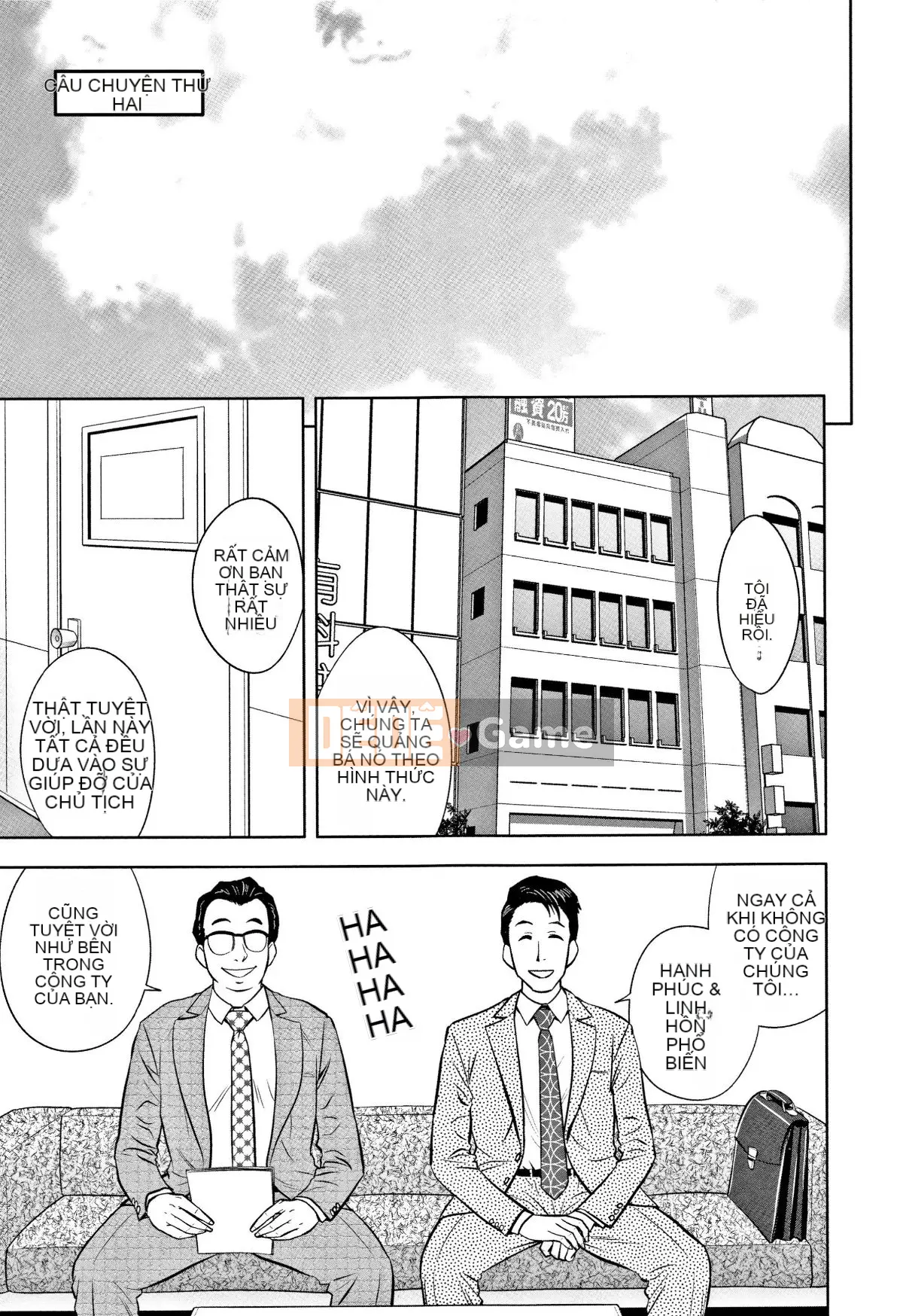 [Hành vi sai trái của chú] [Tatsunami Yotoku] Chủ tịch chị gái Gal và văn phòng hậu cung ~ Bạn có đưa tình dục vào công việc của mình không?