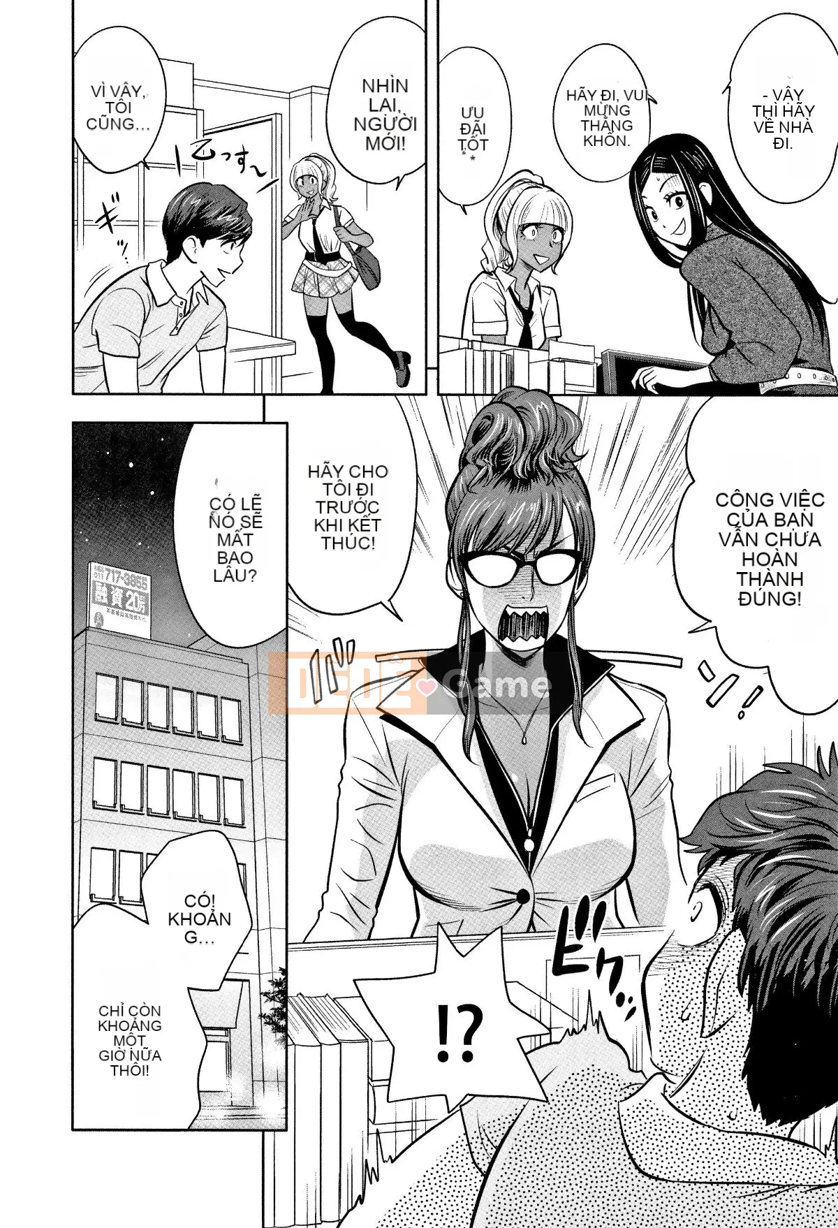 [Hành vi sai trái của chú] [Tatsunami Yotoku] Chủ tịch chị gái Gal và văn phòng hậu cung ~ Bạn có đưa tình dục vào công việc của mình không?