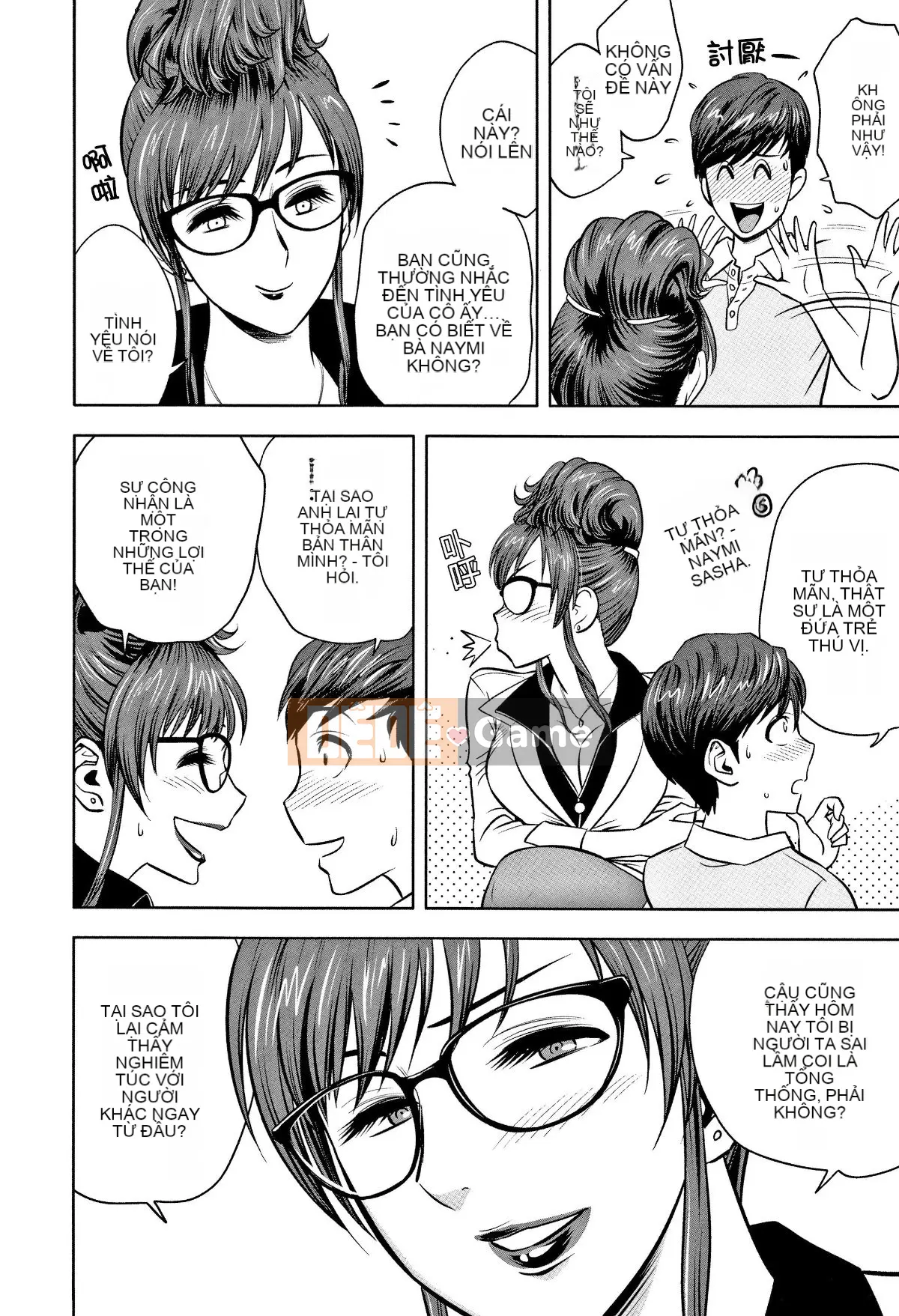 [Hành vi sai trái của chú] [Tatsunami Yotoku] Chủ tịch chị gái Gal và văn phòng hậu cung ~ Bạn có đưa tình dục vào công việc của mình không?