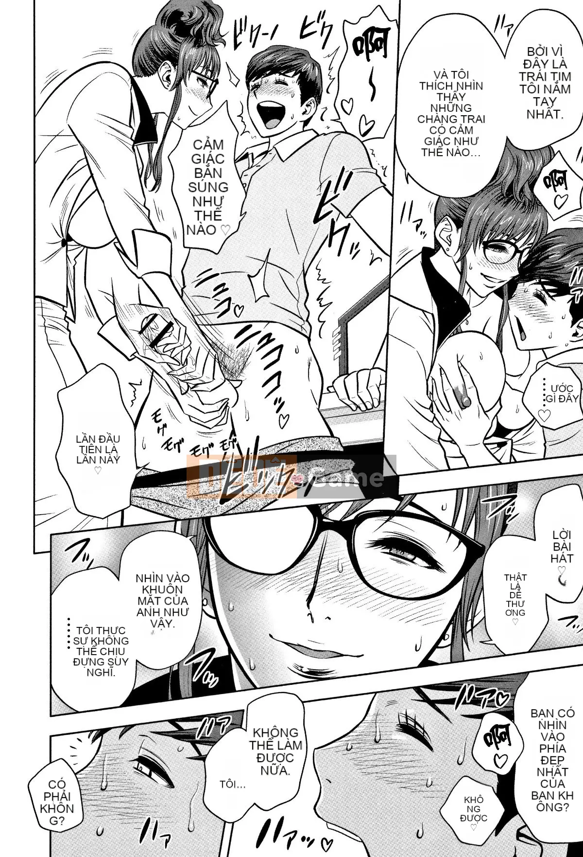 [Hành vi sai trái của chú] [Tatsunami Yotoku] Chủ tịch chị gái Gal và văn phòng hậu cung ~ Bạn có đưa tình dục vào công việc của mình không?