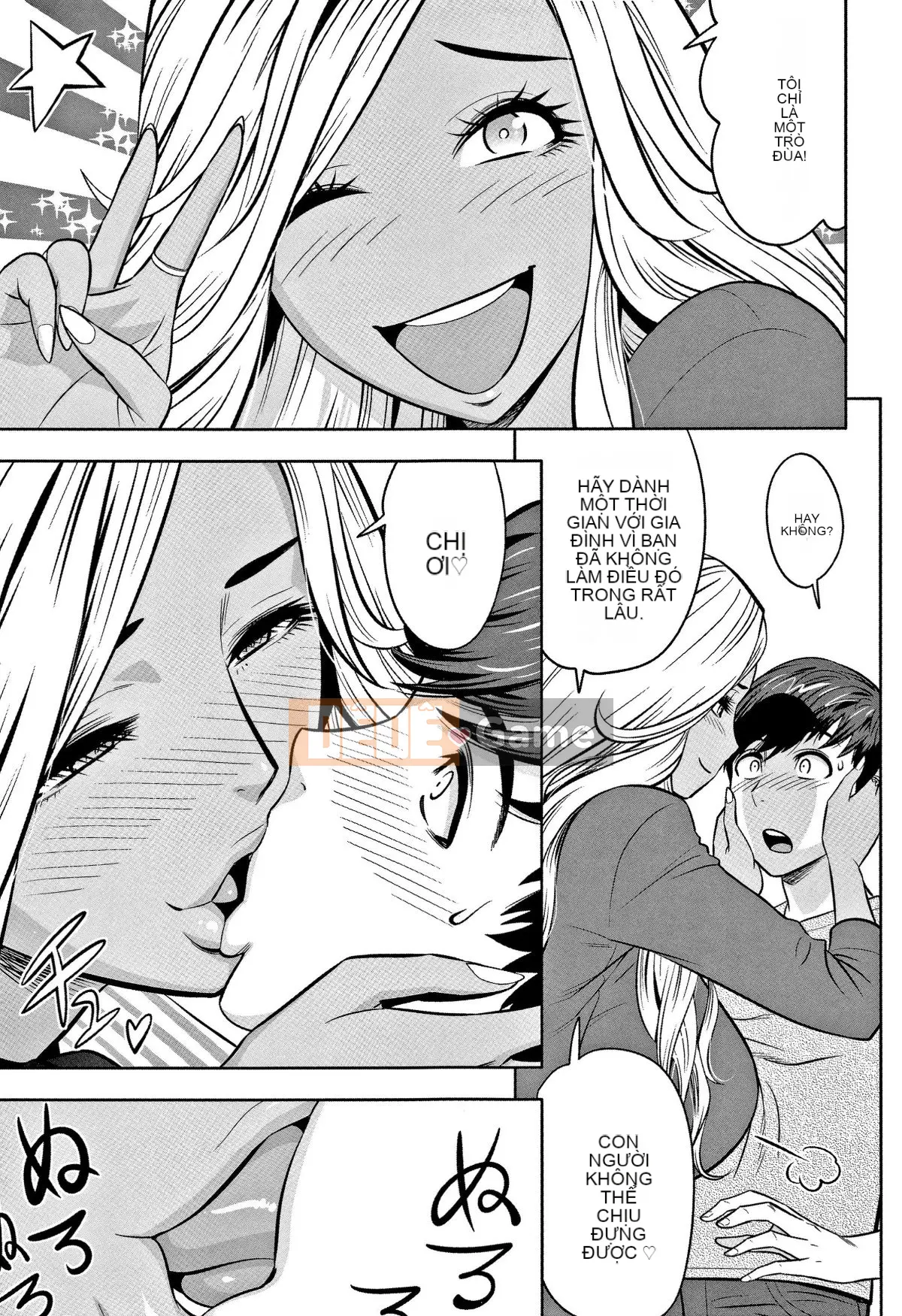 [Hành vi sai trái của chú] [Tatsunami Yotoku] Chủ tịch chị gái Gal và văn phòng hậu cung ~ Bạn có đưa tình dục vào công việc của mình không?