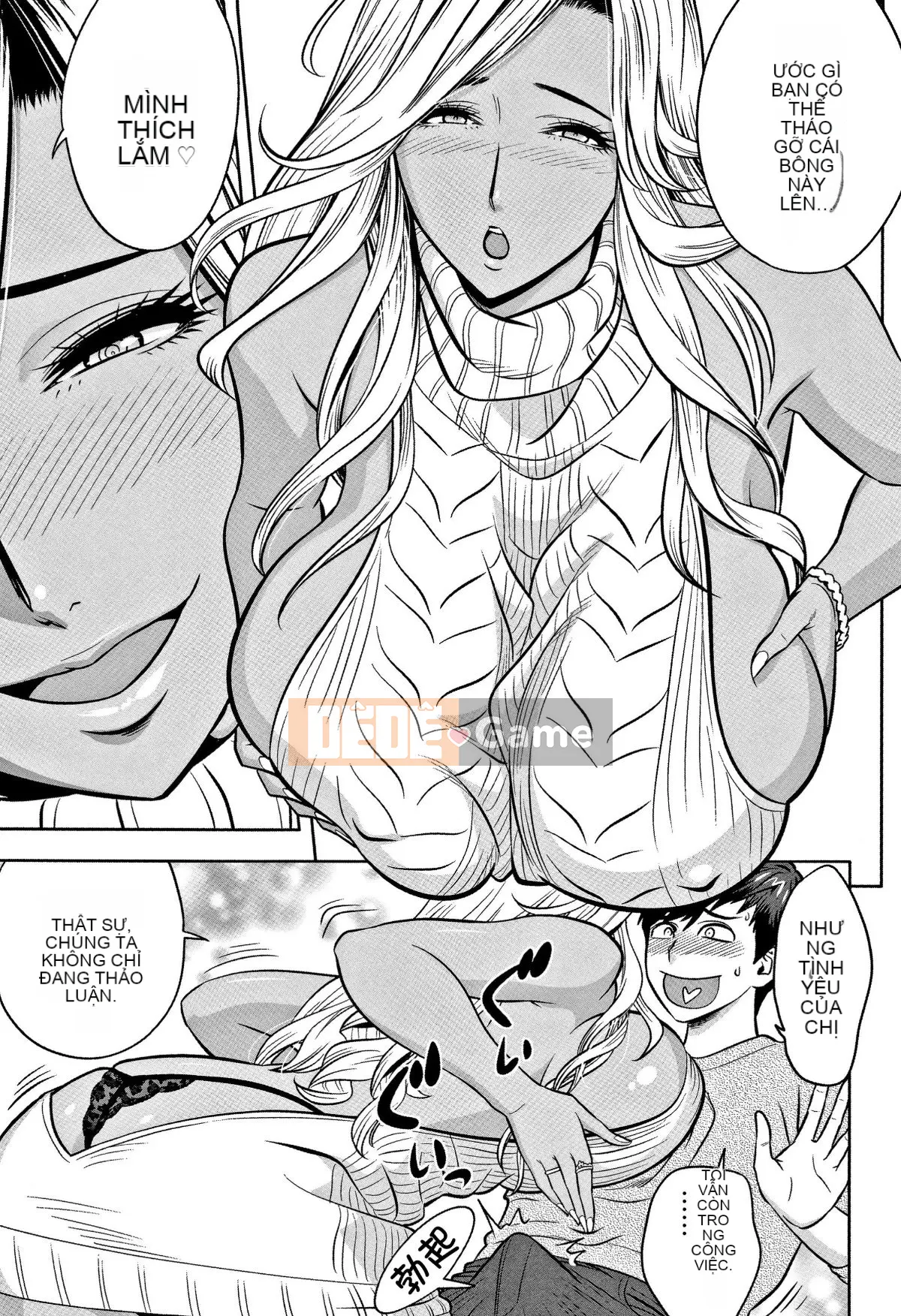 [Hành vi sai trái của chú] [Tatsunami Yotoku] Chủ tịch chị gái Gal và văn phòng hậu cung ~ Bạn có đưa tình dục vào công việc của mình không?