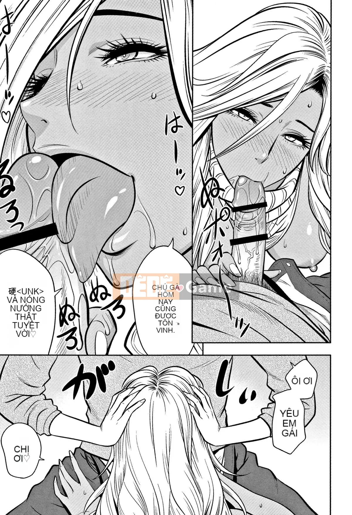 [Hành vi sai trái của chú] [Tatsunami Yotoku] Chủ tịch chị gái Gal và văn phòng hậu cung ~ Bạn có đưa tình dục vào công việc của mình không?