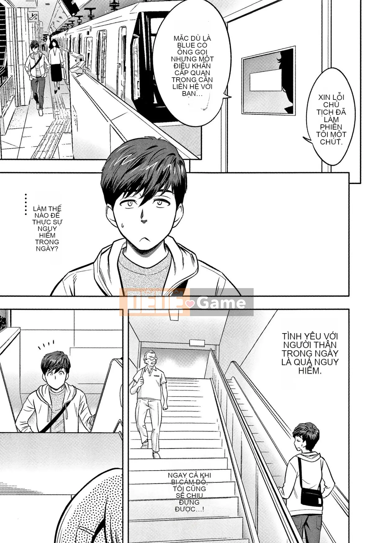 [Hành vi sai trái của chú] [Tatsunami Yotoku] Chủ tịch chị gái Gal và văn phòng hậu cung ~ Bạn có đưa tình dục vào công việc của mình không?