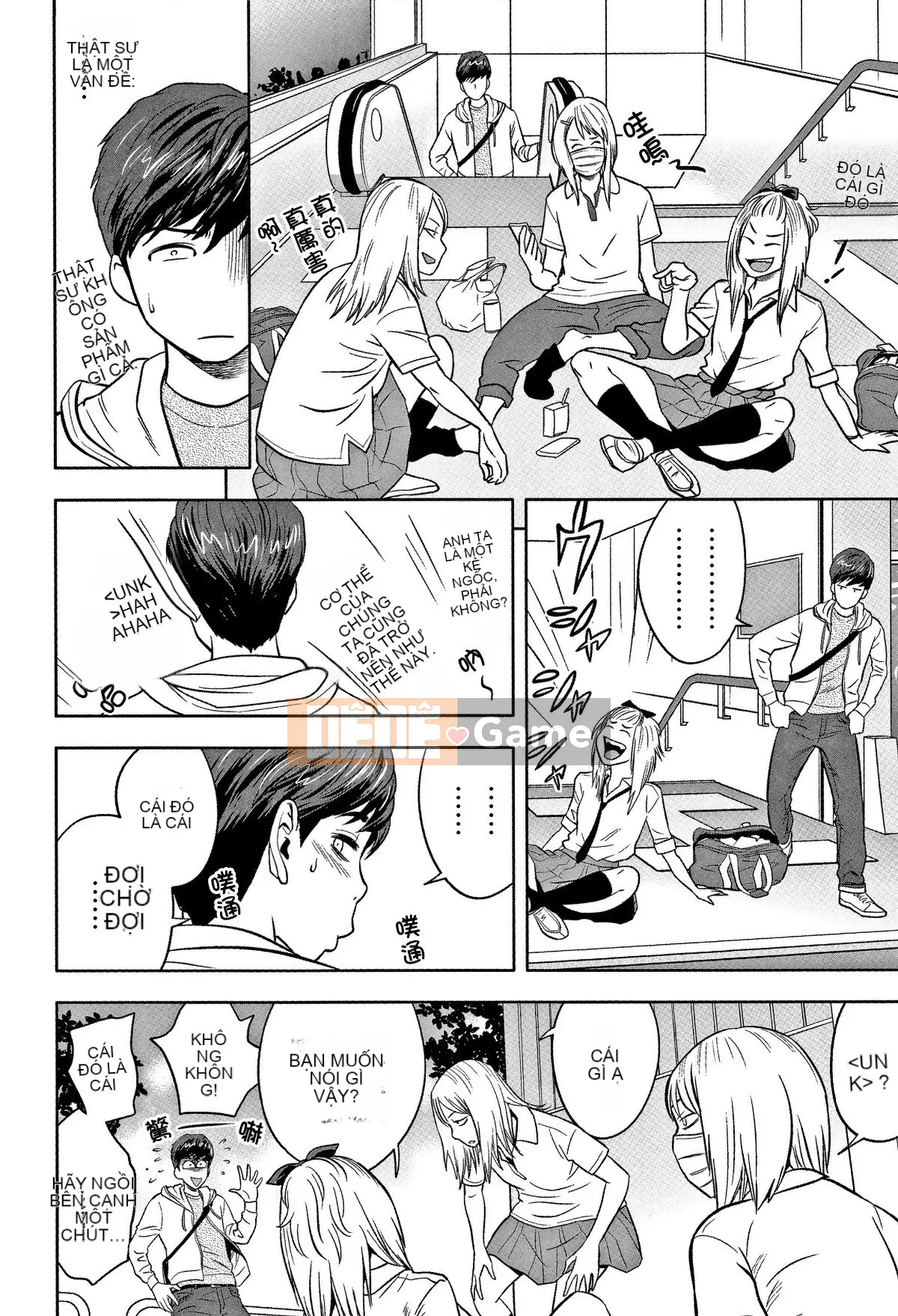 [Hành vi sai trái của chú] [Tatsunami Yotoku] Chủ tịch chị gái Gal và văn phòng hậu cung ~ Bạn có đưa tình dục vào công việc của mình không?