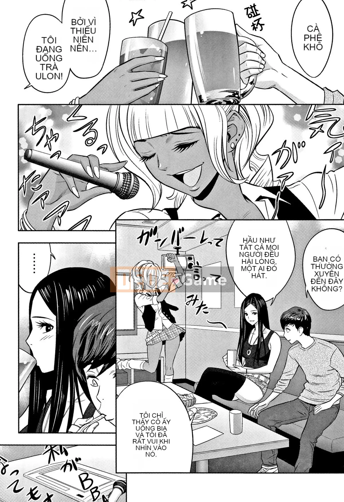 [Hành vi sai trái của chú] [Tatsunami Yotoku] Chủ tịch chị gái Gal và văn phòng hậu cung ~ Bạn có đưa tình dục vào công việc của mình không?