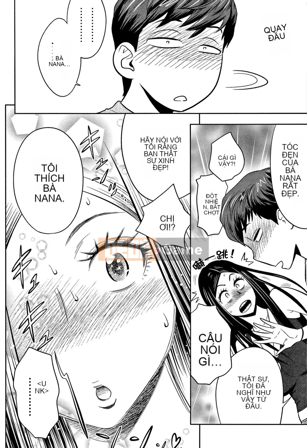 [Hành vi sai trái của chú] [Tatsunami Yotoku] Chủ tịch chị gái Gal và văn phòng hậu cung ~ Bạn có đưa tình dục vào công việc của mình không?