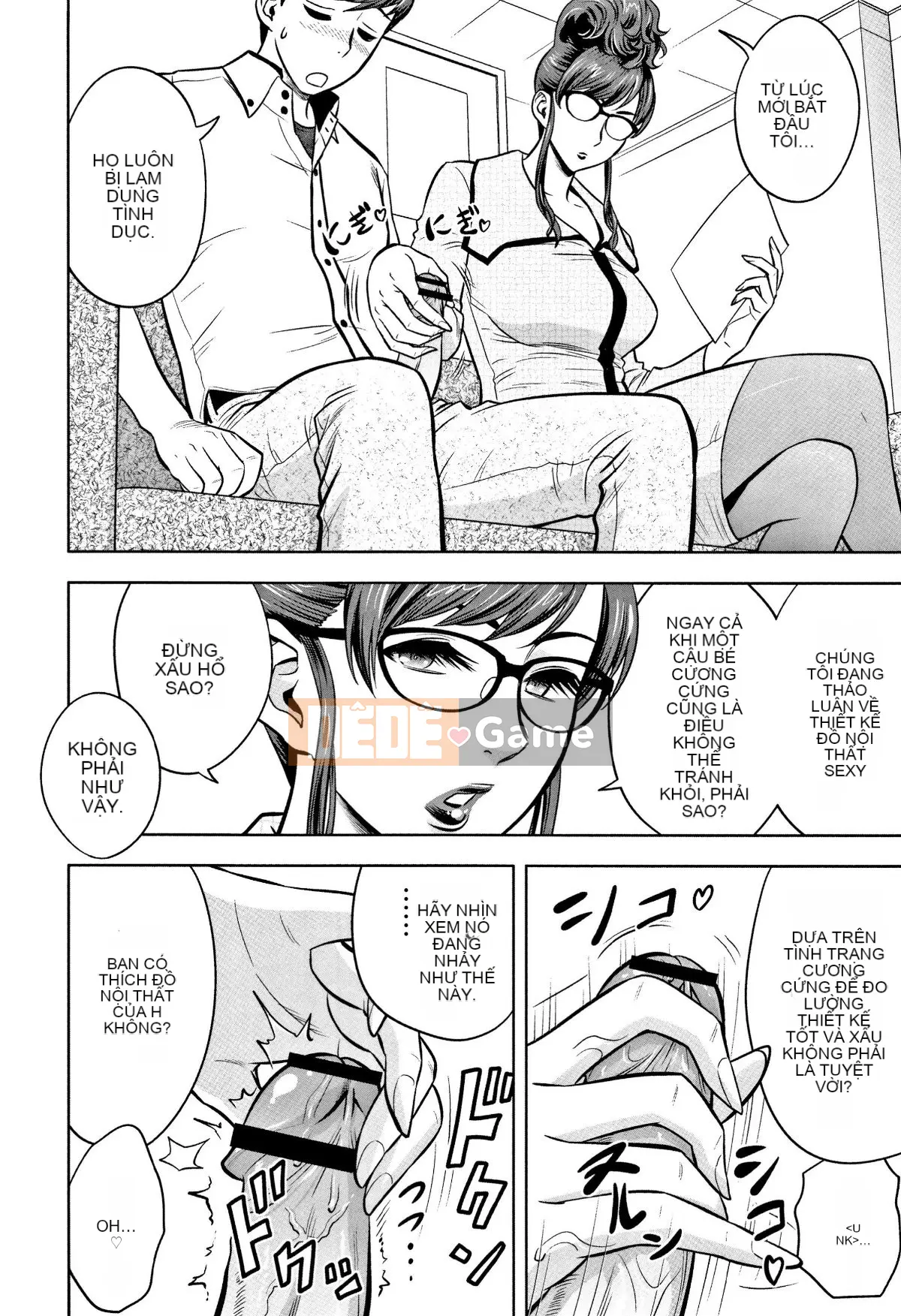 [Hành vi sai trái của chú] [Tatsunami Yotoku] Chủ tịch chị gái Gal và văn phòng hậu cung ~ Bạn có đưa tình dục vào công việc của mình không?