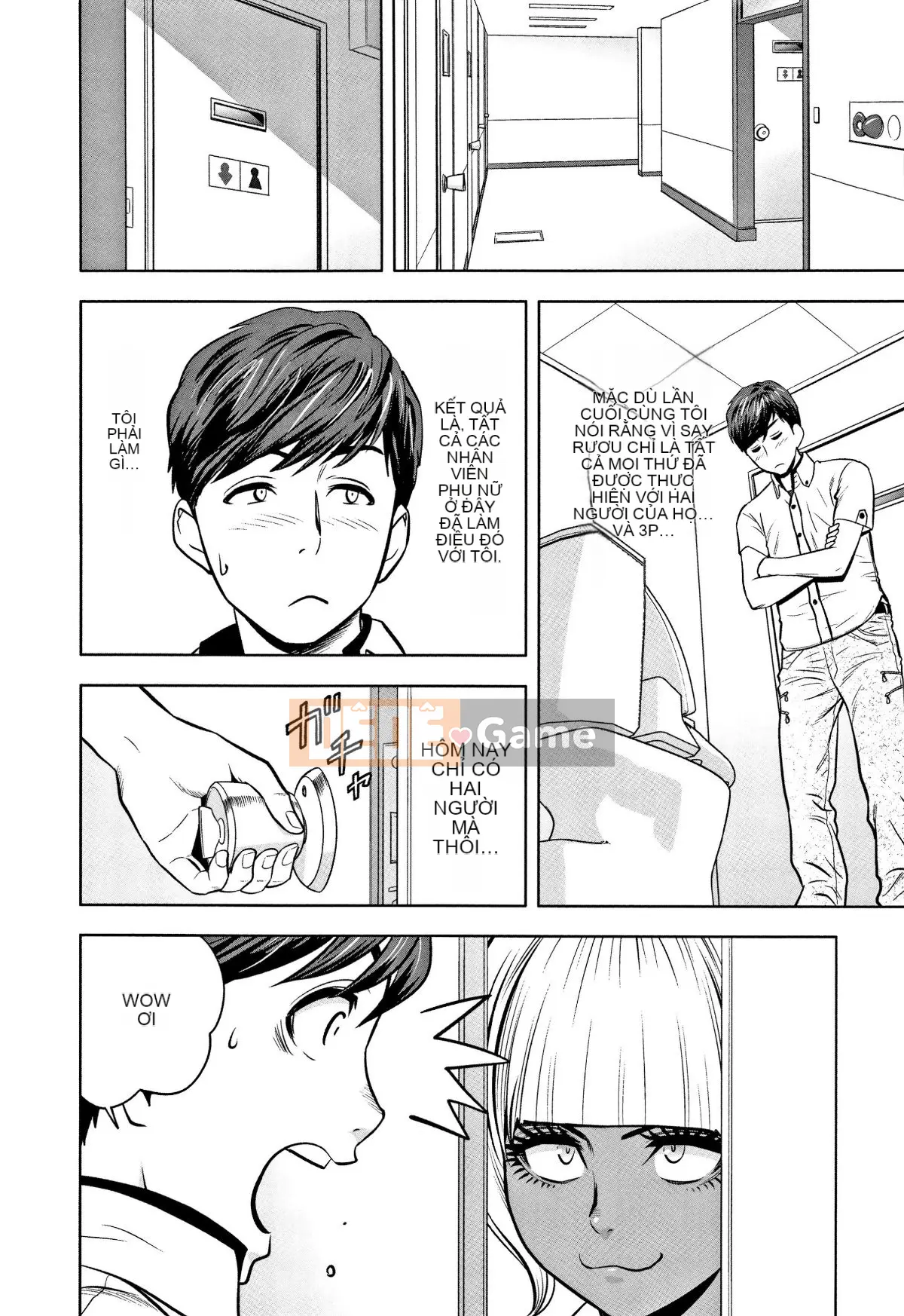 [Hành vi sai trái của chú] [Tatsunami Yotoku] Chủ tịch chị gái Gal và văn phòng hậu cung ~ Bạn có đưa tình dục vào công việc của mình không?