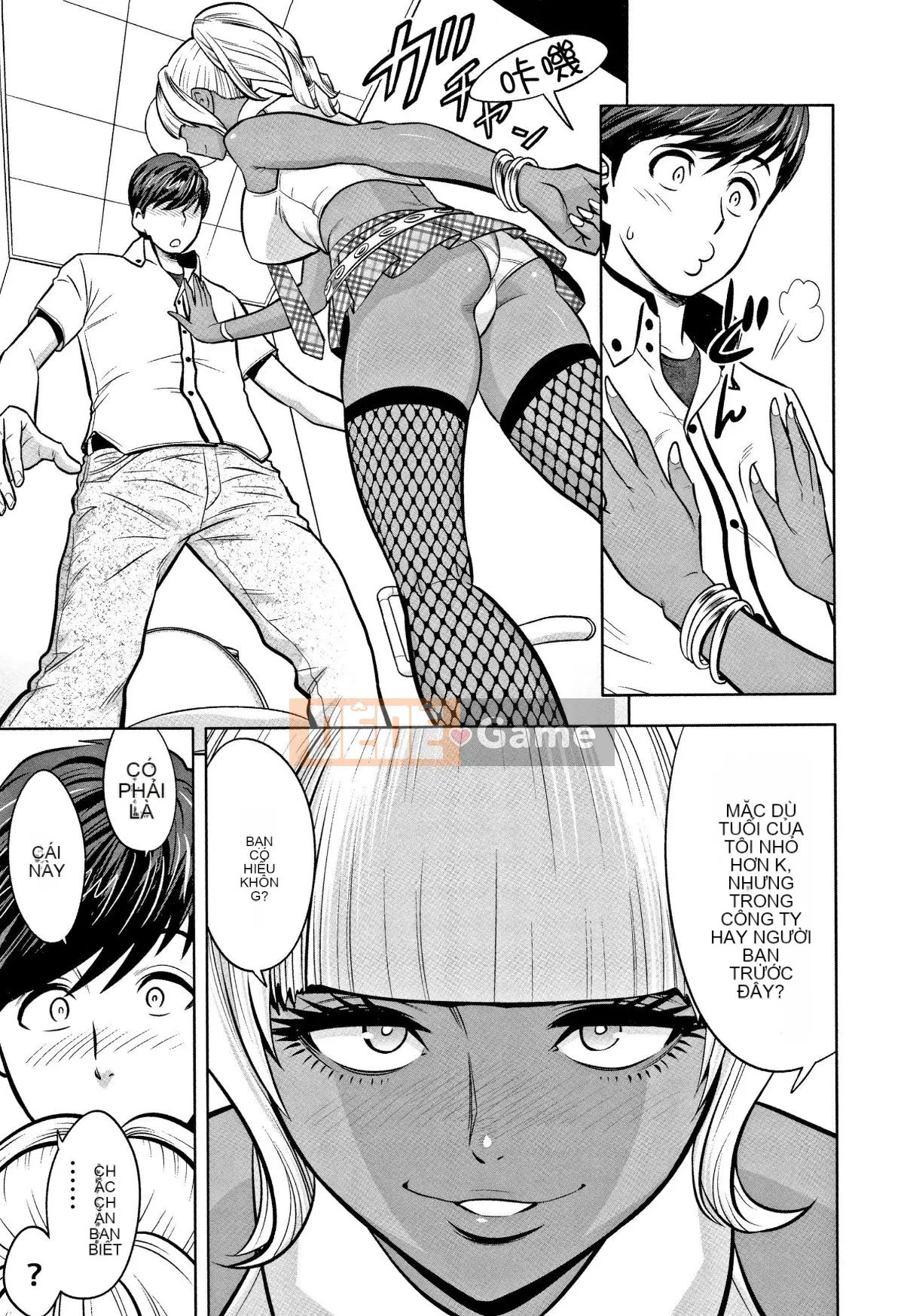 [Hành vi sai trái của chú] [Tatsunami Yotoku] Chủ tịch chị gái Gal và văn phòng hậu cung ~ Bạn có đưa tình dục vào công việc của mình không?