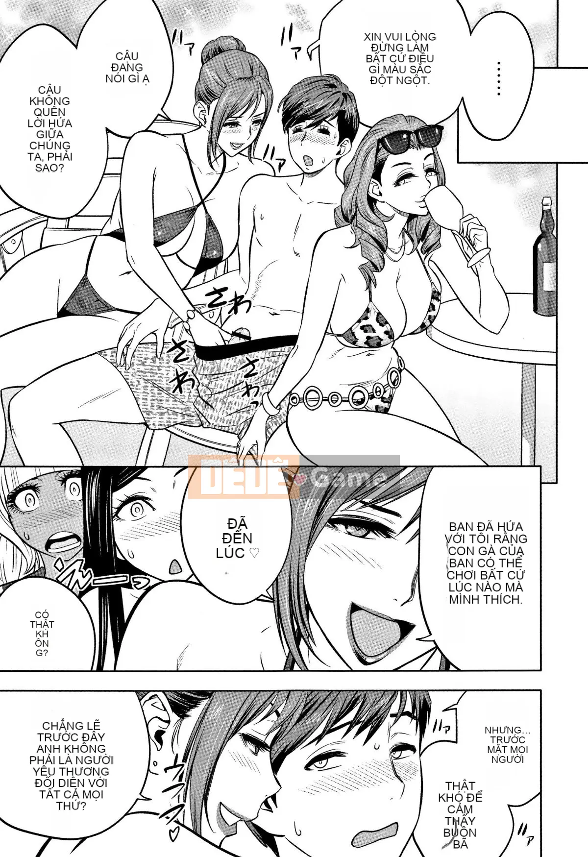 [Hành vi sai trái của chú] [Tatsunami Yotoku] Chủ tịch chị gái Gal và văn phòng hậu cung ~ Bạn có đưa tình dục vào công việc của mình không?