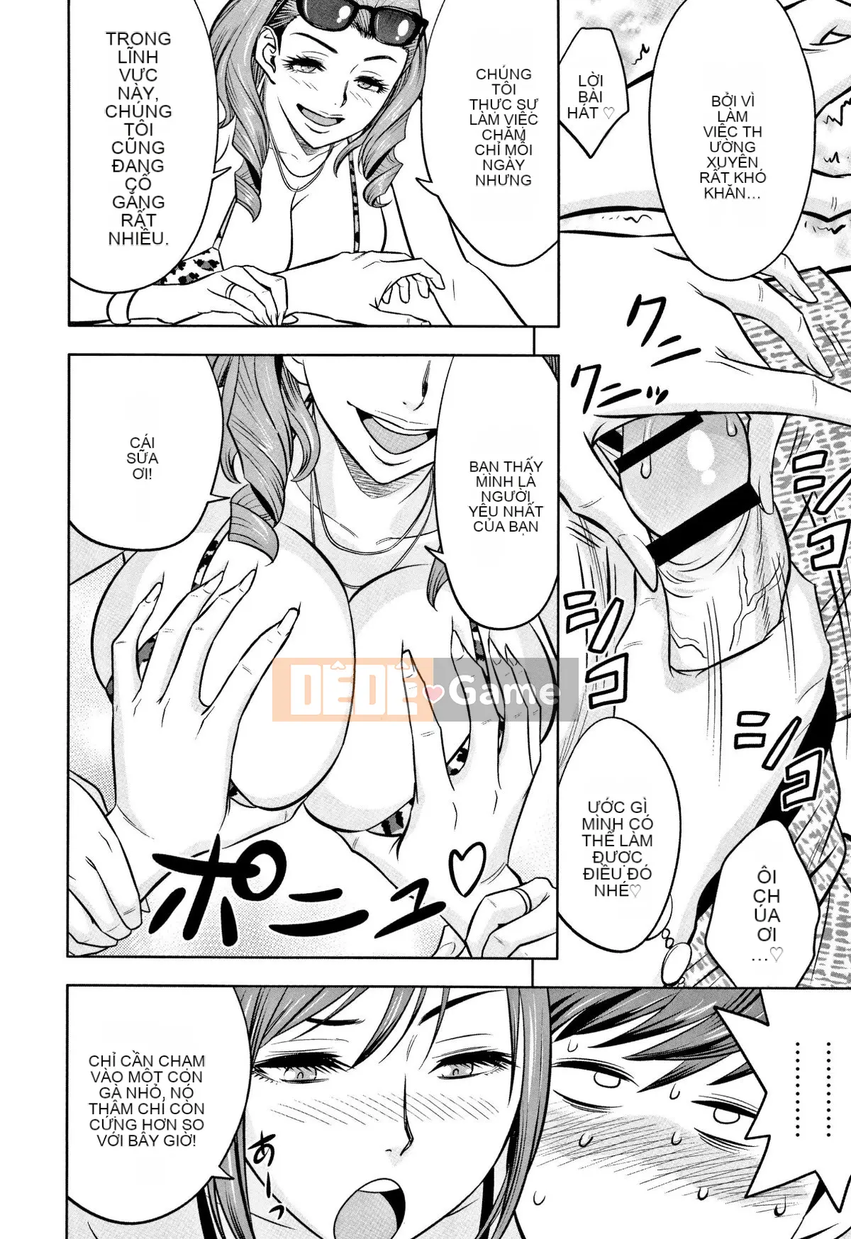 [Hành vi sai trái của chú] [Tatsunami Yotoku] Chủ tịch chị gái Gal và văn phòng hậu cung ~ Bạn có đưa tình dục vào công việc của mình không?