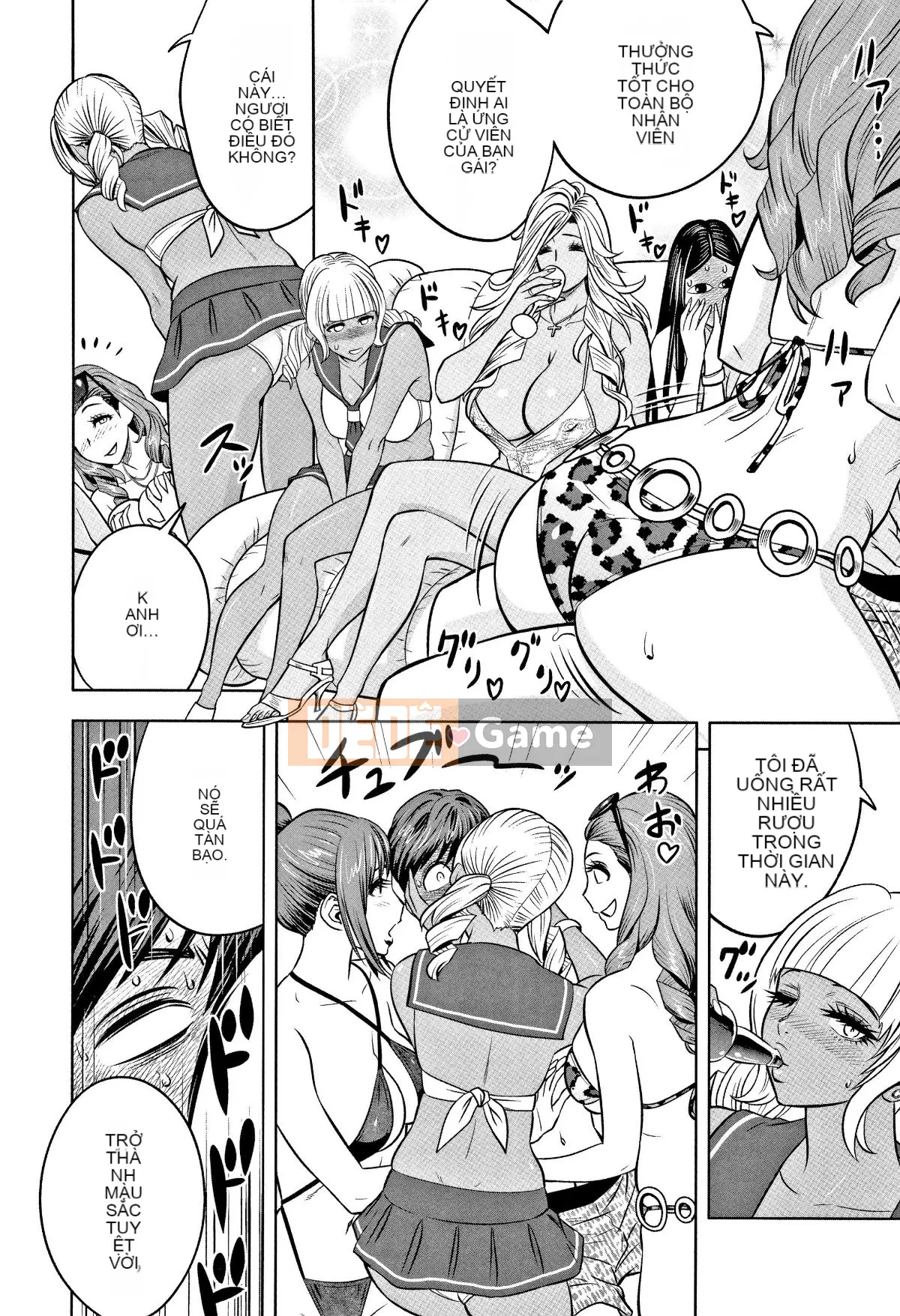 [Hành vi sai trái của chú] [Tatsunami Yotoku] Chủ tịch chị gái Gal và văn phòng hậu cung ~ Bạn có đưa tình dục vào công việc của mình không?