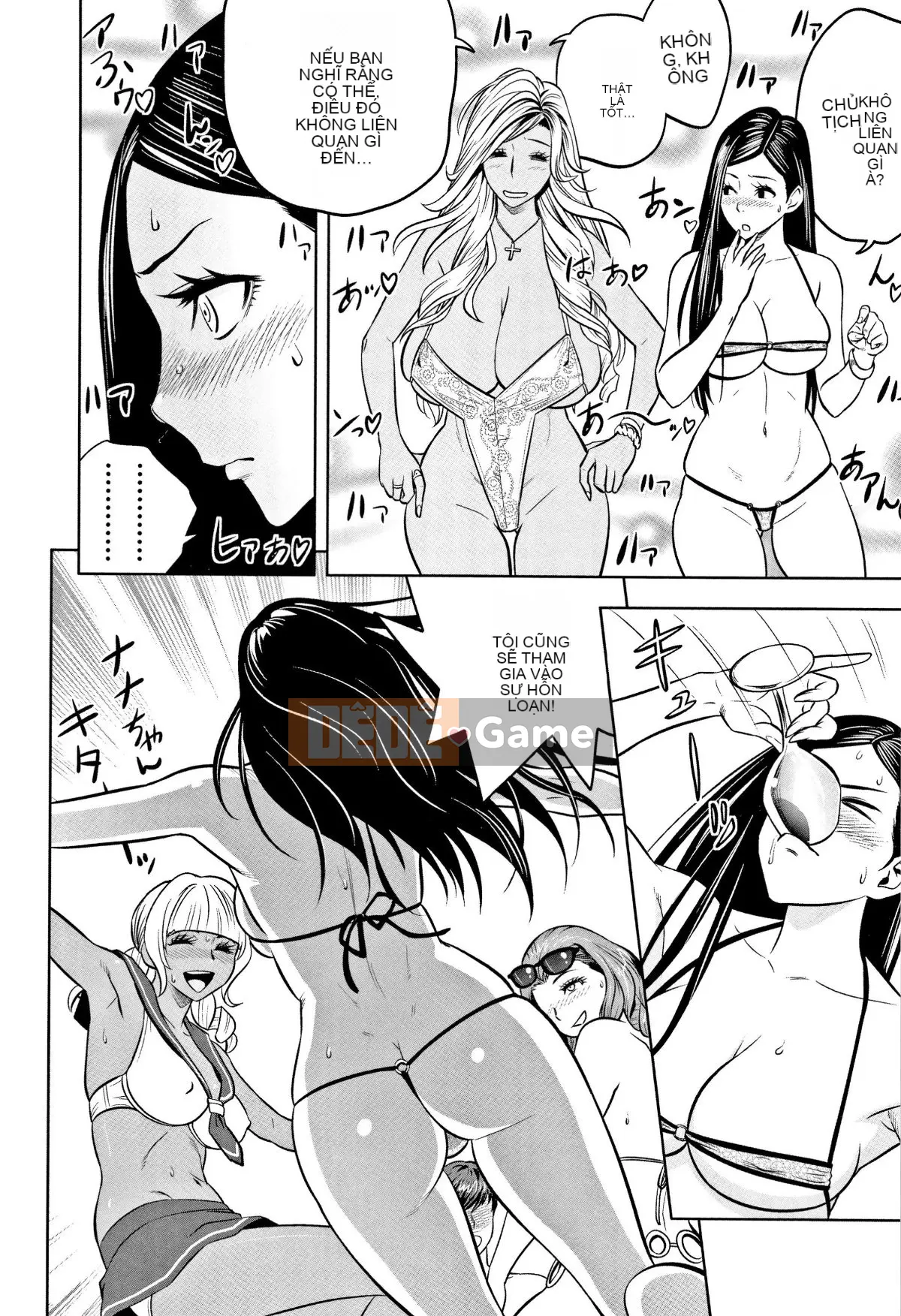 [Hành vi sai trái của chú] [Tatsunami Yotoku] Chủ tịch chị gái Gal và văn phòng hậu cung ~ Bạn có đưa tình dục vào công việc của mình không?