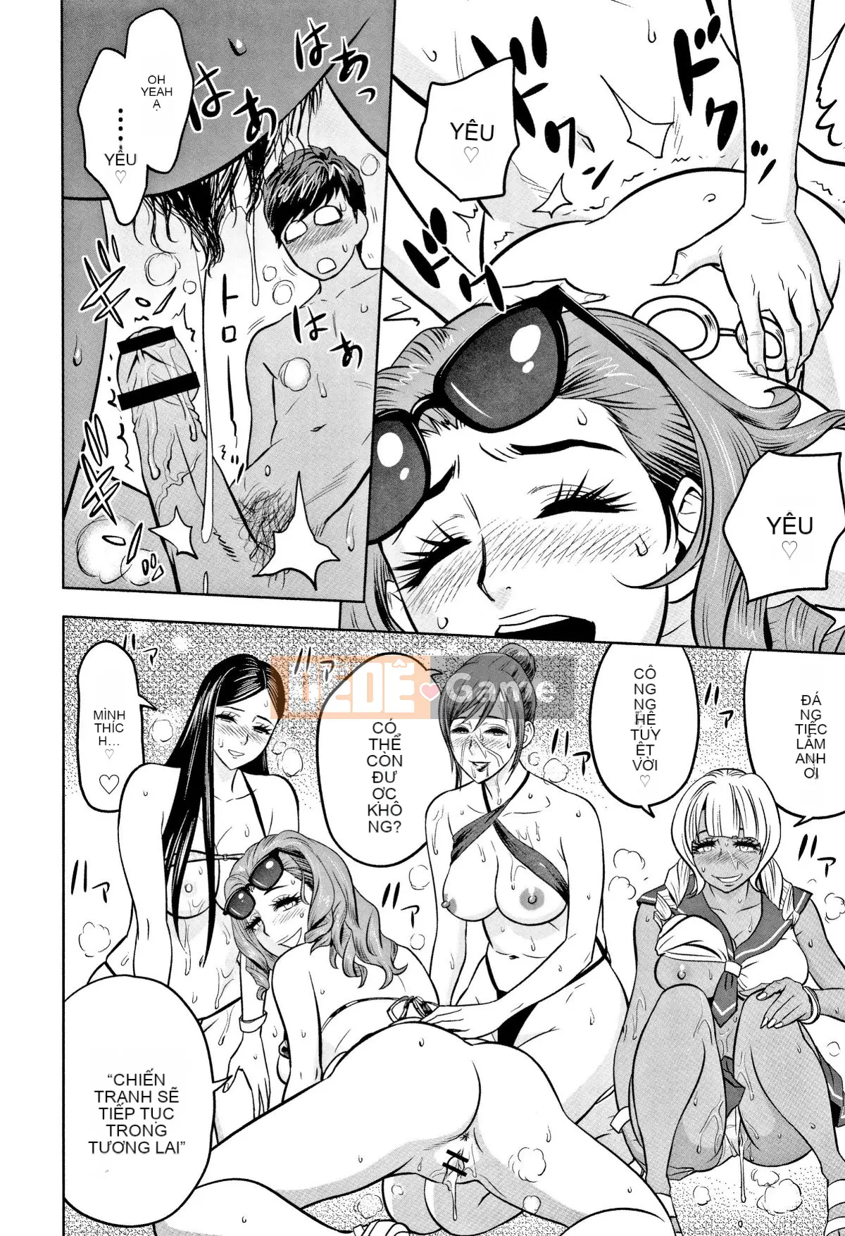 [Hành vi sai trái của chú] [Tatsunami Yotoku] Chủ tịch chị gái Gal và văn phòng hậu cung ~ Bạn có đưa tình dục vào công việc của mình không?