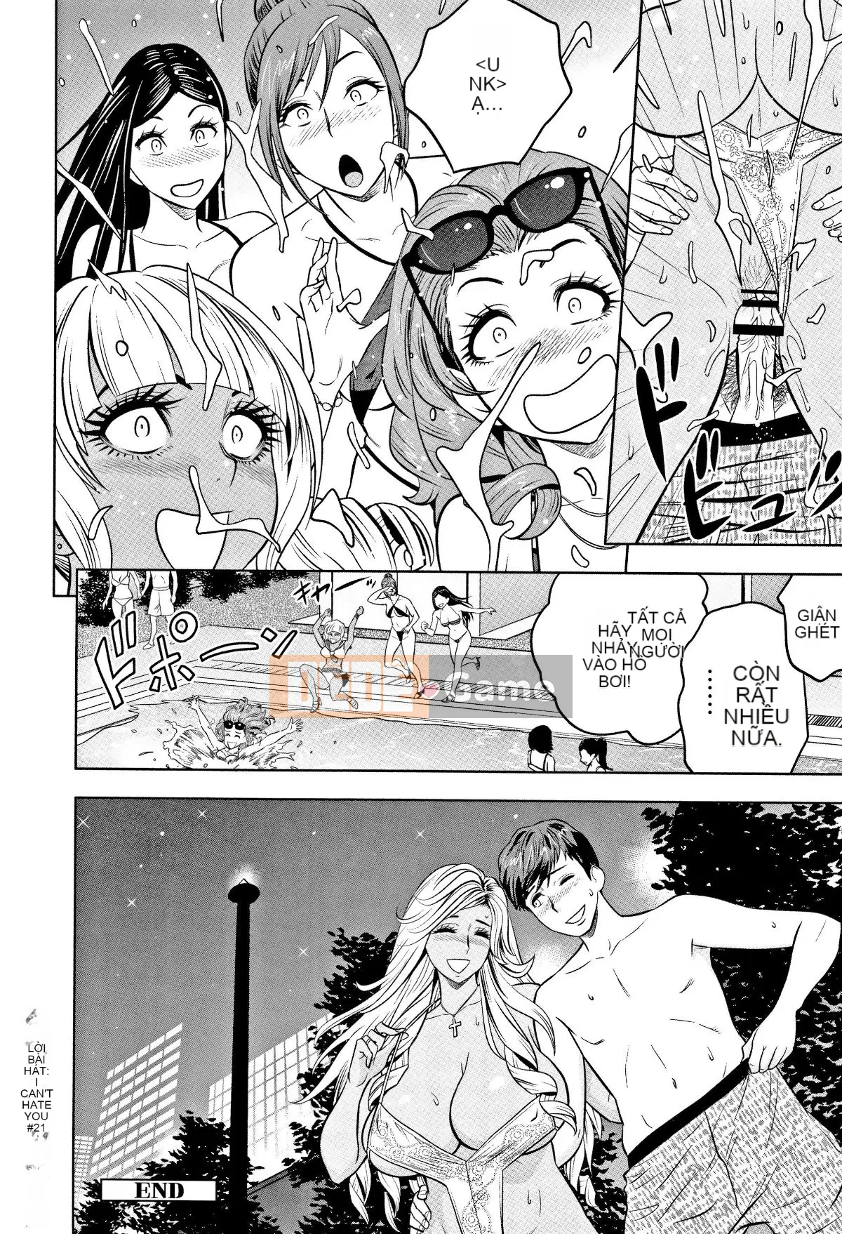 [Hành vi sai trái của chú] [Tatsunami Yotoku] Chủ tịch chị gái Gal và văn phòng hậu cung ~ Bạn có đưa tình dục vào công việc của mình không?