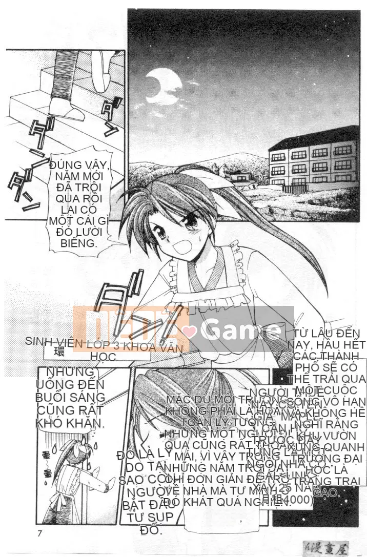 [Usami Wataru] Maple Fool Days [Chu]