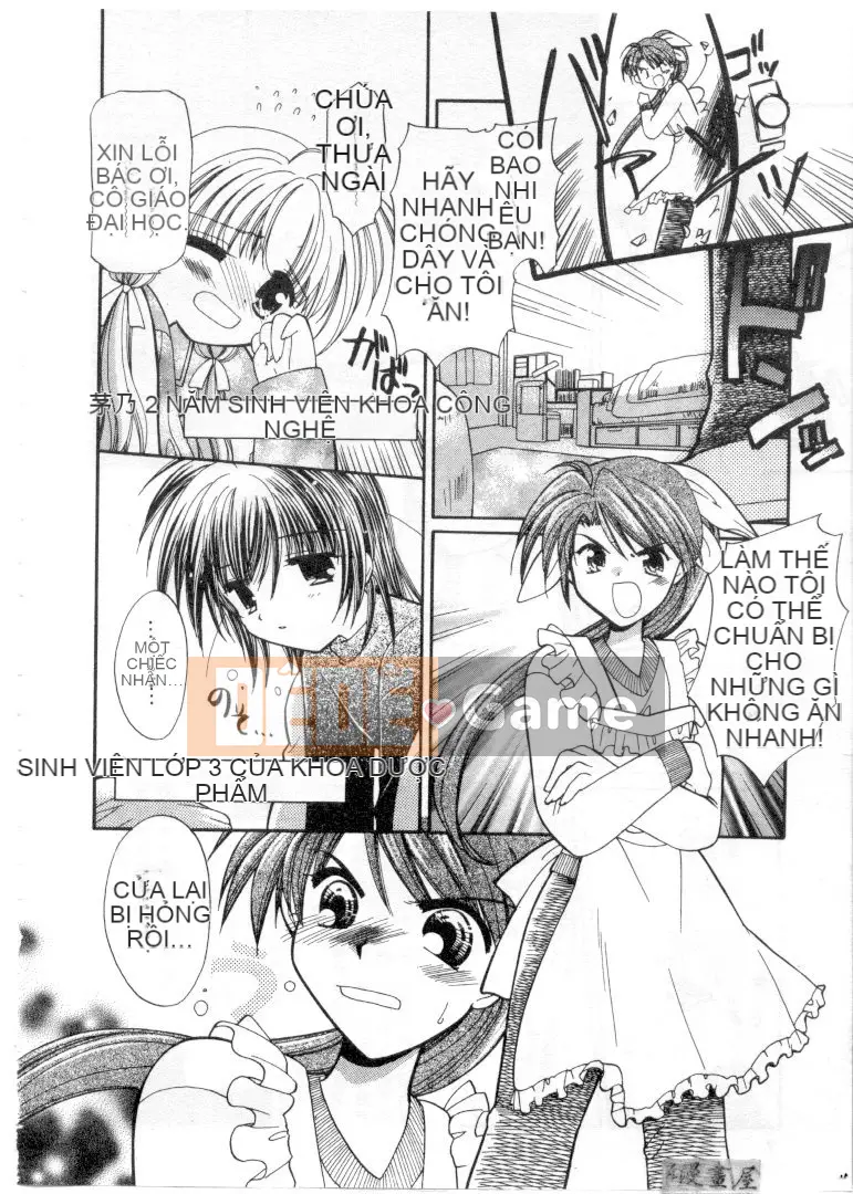 [Usami Wataru] Maple Fool Days [Chu]