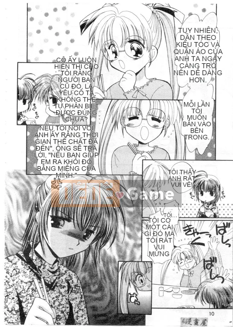 [Usami Wataru] Maple Fool Days [Chu]