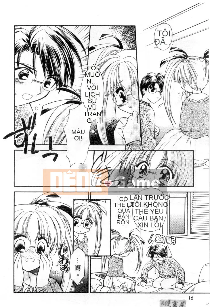 [Usami Wataru] Maple Fool Days [Chu]