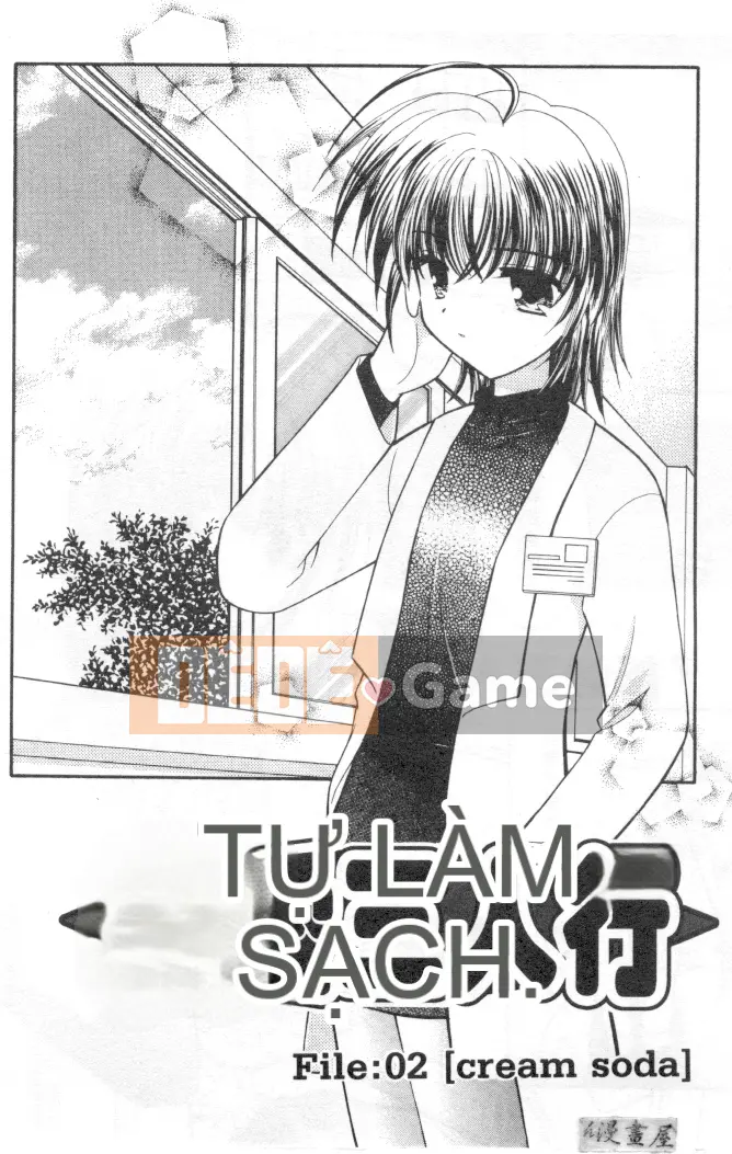 [Usami Wataru] Maple Fool Days [Chu]