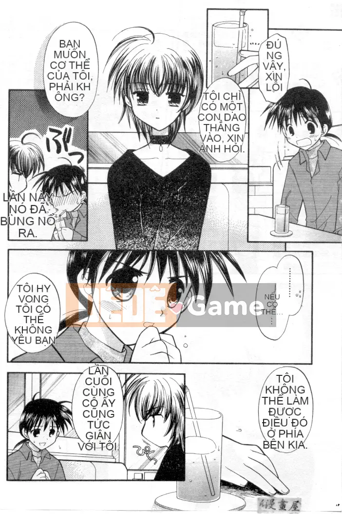 [Usami Wataru] Maple Fool Days [Chu]