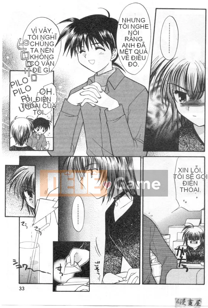 [Usami Wataru] Maple Fool Days [Chu]