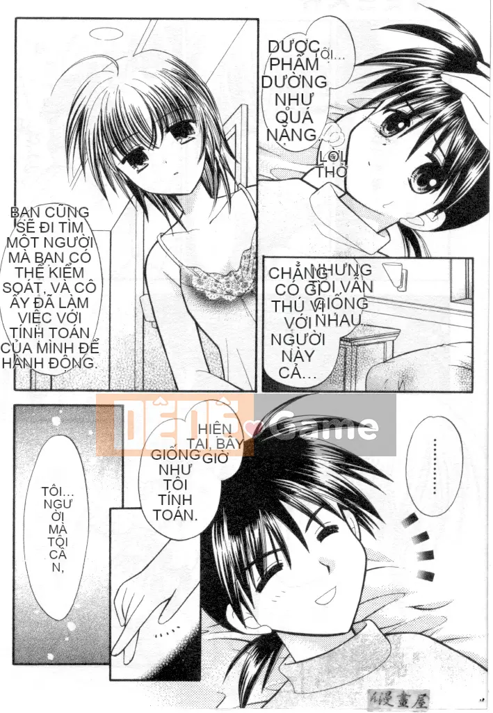 [Usami Wataru] Maple Fool Days [Chu]