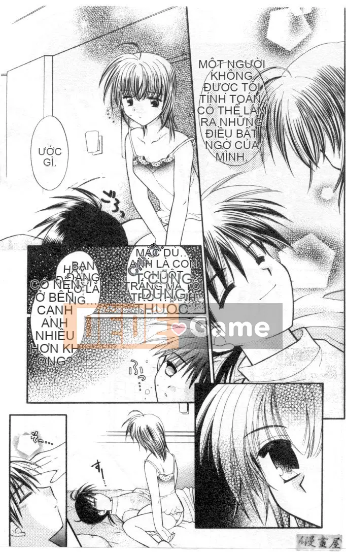 [Usami Wataru] Maple Fool Days [Chu]