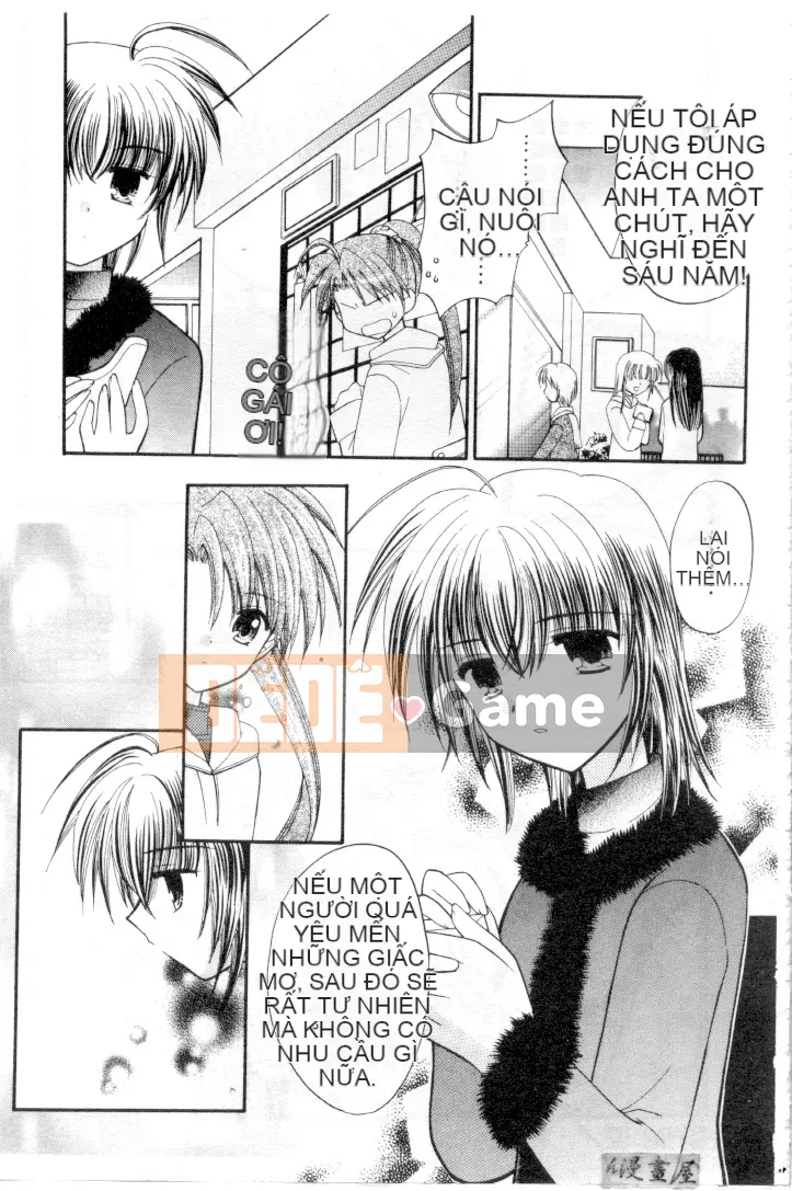 [Usami Wataru] Maple Fool Days [Chu]