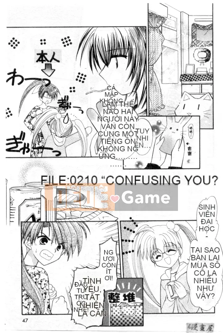 [Usami Wataru] Maple Fool Days [Chu]