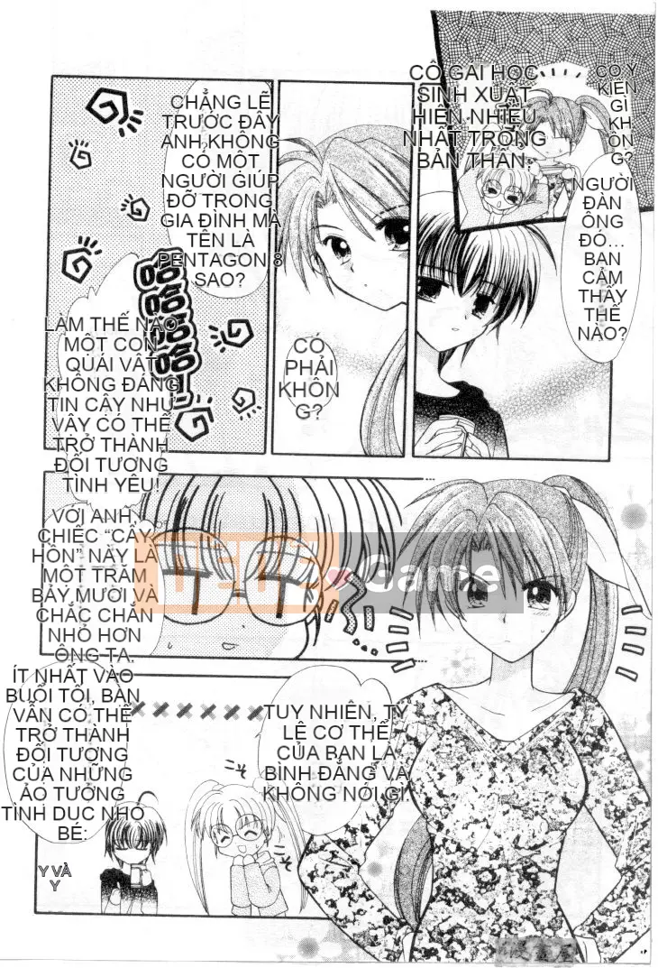 [Usami Wataru] Maple Fool Days [Chu]