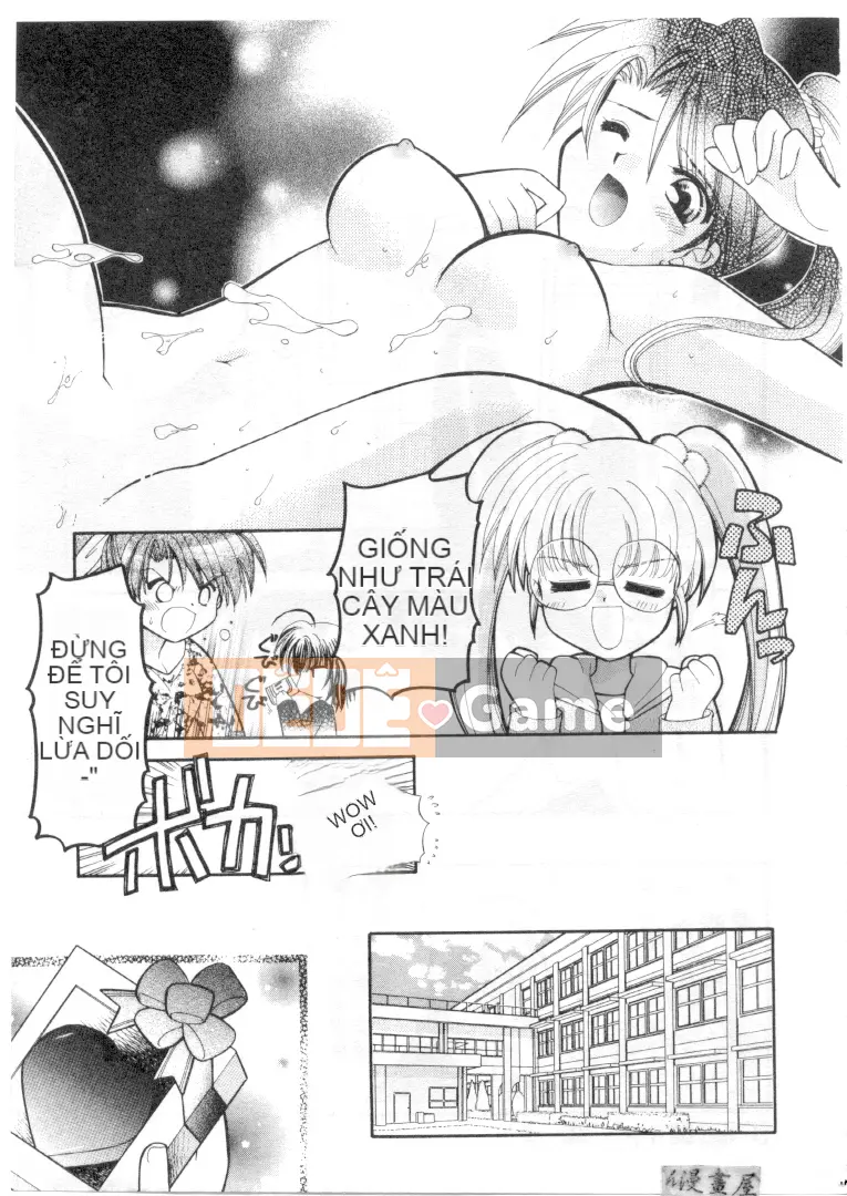 [Usami Wataru] Maple Fool Days [Chu]